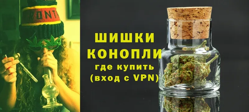 хочу   KRAKEN как войти  Конопля LSD WEED  Горбатов 